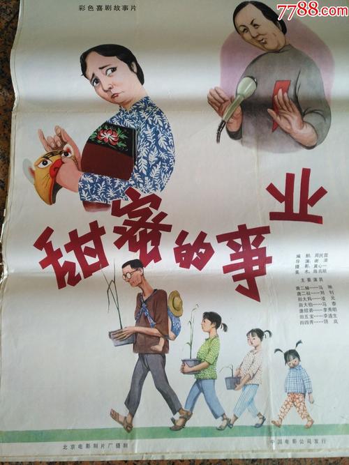 哪里可以办假室内装修资质证书